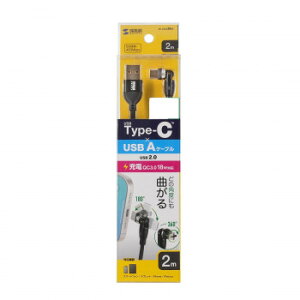 TTvC@USB2.0 Type-C-ARlN^540x]P[uE2m@KU-CAKA20BK PC p\R X}z ^ubg | ֘AP USB Xg[W tbV[ RpNg j^[ A[ t ی }