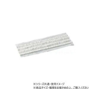 DANNO _m Cg_X^[W49/200 D1496P ̈  |  tbO `A[_[ | Ut c o c NXJ[ yCg || ObY ߑ O