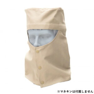 桑和 10013 溶接帽子 Mサイズ ベージュ(3) SOWA 衣装 長袖 半袖 ズボン パンツ 帽子 | 関連単語 コスプレ ハロウィン 子供服 おしゃれ セットアップ カジュアル 春 秋 冬 夏 男女兼用 アウター トッ