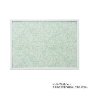 }Cpl5-B zCg 12000-0502 CeA | ֘AP I er J[e \t@ `FA O ~[ xbh ؐ l炵 ؍ t@ubN TChe[u NbV Ɩ Xc