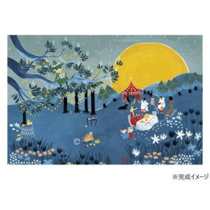 WO\[pY 1000s[X [~ ̃p[eB- 10-1459 Q[  { | ֘AP m Ԃ 킢 w q @ er 2 p\R ʔ X}[gtH ACfBA 