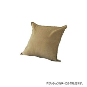 OX^C iNLj lA NbVJo[ J 45×45cm uGSCD312124v \t@[ ֎q `FA | ֘AP ChTCY Ol| l| JE`\t@[ R[i[\t@[ L fXN`