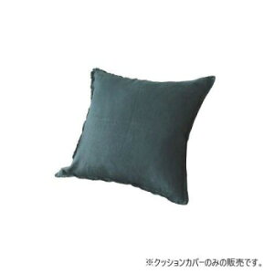 OX^C iNLjlA NbVJo[ lCr[ 45×45cm uGSCD312130v \t@[ ֎q `FA | ֘AP _CjO`FA A[`FA NbV ] I| ؐ l炵 t