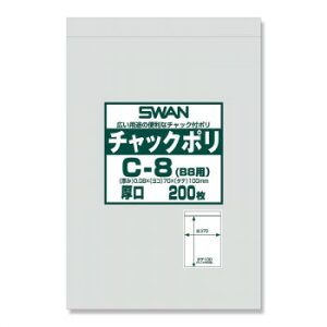 VW} SWAN(X) 006656062 X `bN| C-8(B8p) 200 X pi H | ֘AP T[rXJ[g ē\ Xܗp`FA ①V[P[X Xܔi JE^[bN  