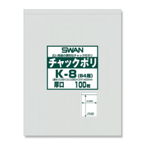 VW} SWAN(X) 006656070 X `bN| K-8(B4p) 100 X pi H | ֘AP P C@ ŉtX^h JE^[`FA ~߃}bg Ŕ eBbVP[