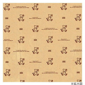 VW} HEIKO(wCR[) 002303300   n[xA 100 X pi H | ֘AP D j[ t{[h HX`FA e[ur j[X^h ACXy[ `[ 