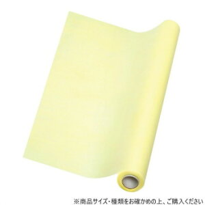 VW} HEIKO(wCR[) 006777402 t[bv NO.9  1{ X pi H | ֘AP e[uio[ Ɩp}bg {[hX^h Dz_[ X^hj[ TC pl