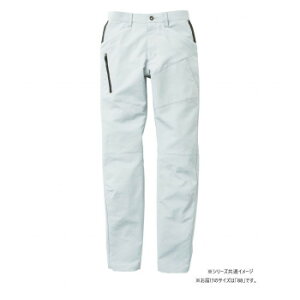 桑和 8012-18 カーゴパンツ 88サイズ シルバーグレー(22) G.G. スポーツ アウトドア 野外 屋外 BBQ | 関連単語 エプロン おしゃれ アイデア商品 ハンカチ 小学生 キッズ 靴 シ ューズ メンズ 男 レ