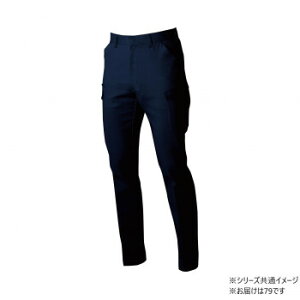 桑和 3472-08 カーゴパンツ 79サイズ ネイビー(1) SOWA スポーツ アウトドア 冷感 涼しい 薄手 野外 屋外 BBQ | 関連単語 発表会 買い物 コスプレ ストール 運動会 子供 かわいい ケース バンダナ