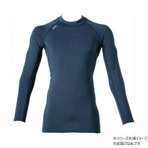 桑和 8535-40 長袖サポートシャツ 4Lサイズ ブルーグレー(21) G.G. スポーツ アウトドア 野外 屋外 BBQ | 関連単語 運動会 手提げ 子供 ケース バンダナ エプロン おしゃれ アイデア商品 キッズ 靴