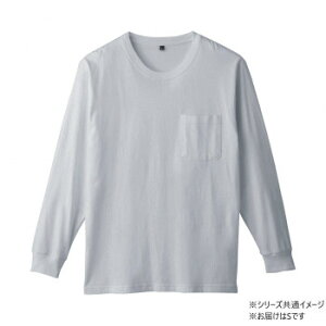 桑和 6645-52 長袖Tシャツ(ポケット付) Sサイズ モクグレー(26) スポーツ アウトドア 野外 屋外 BBQ | 関連単語 おしゃれ アイデア商品 キッズ 靴 シ ューズ メンズ 男 レディース 女 スニーカー