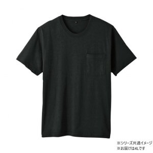 Ka 6645-53 TVc(|Pbgt) 4LTCY ubN(4) X|[c AEghA@O O BBQ | ֘AP Y j fB[X  傫  TCY ΂ v obO NX}X Cx