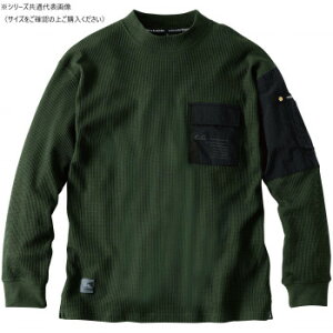 Ka 4475-52 TVc(|Pbg) MTCY A[~[(82) G.G. X|[c AEghA@O O BBQ | ֘AP Y j fB[X  傫  TCY ΂ v obO NX}X Cx