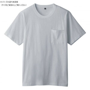 Ka 6645-53 TVc(|Pbgt) 3LTCY NO[(26) X|[c AEghA@O O BBQ | ֘AP \ ACfAi LbY C V [Y Y j fB[X  Xj[J[ 