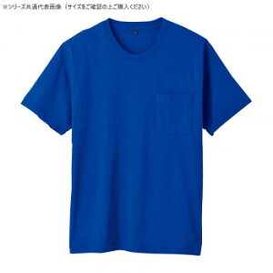 Ka 6645-53 TVc(|Pbgt) LLTCY Cu[(203) X|[c AEghA@O O BBQ | ֘AP Y j fB[X  傫  TCY ΂ v obO NX}X 