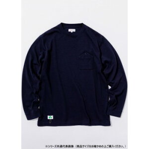 桑和 4715-52 長袖Tシャツ Mサイズ ネイビー(1) BEAMS DESIGN スポーツ アウトドア 野外 屋外 BBQ | 関連単語 発表会 アイデア商品 キッズ 靴 シ ューズ メンズ 男 レディース 女 スニーカー ラック