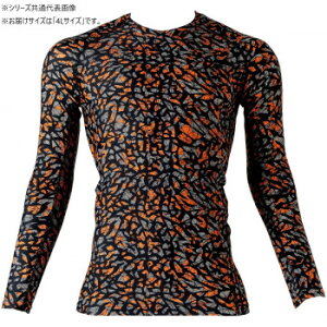 桑和 0085-40 長袖サポートシャツ 4Lサイズ カモフラオレンジ(515) G.G. スポーツ アウトドア 冷感 涼しい 薄手 野外 屋外 BBQ | 関連単語 発表会 買い物 コスプレ ストール 運動会 子供 かわいい ケ