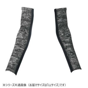 Ka 0585-45 A[T|[^[ LLTCY tHXgO[(417) ߑ   Y{ pc Xq | ֘AP h CEFA ʉObY ʊwObY ʉ ʊw ʉX ʊwX ꒅ 