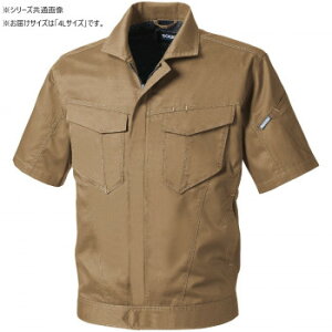 Ka 3008-01 u] 4LTCY CguE(87) X|[c AEghA@O O BBQ | ֘AP ^  q P[X o_i Gv  ACfAi LbY C  