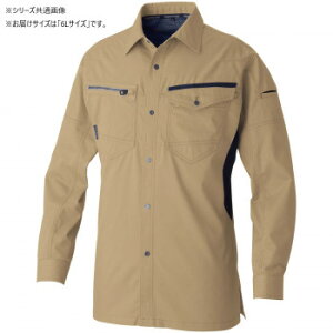 Ka 3048-02 Vc 6LTCY CguE(87) X|[c AEghA@O O BBQ | ֘AP  ACfAi LbY C V [Y Y j fB[X  Xj[J[ bN 