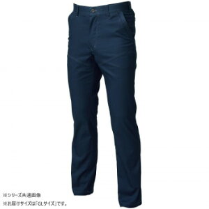 桑和 3048-09 スラックス GLサイズ ネイビー(1) スポーツ アウトドア 野外 屋外 BBQ | 関連単語 おしゃれ アイデア商品 キッズ 靴 シ ューズ メンズ 男 レディース 女 スニーカー ラック 収納 ボッ