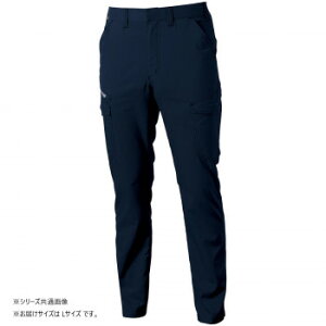 桑和 3478-08 カーゴパンツ Lサイズ ネイビー(1) スポーツ アウトドア 野外 屋外 BBQ | 関連単語 おしゃれ アイデア商品 キッズ 靴 シ ューズ メンズ 男 レディース 女 スニーカー ラック 収納 ボ