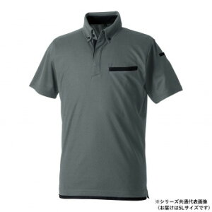 Ka 7335-51 |Vc(|Pbgt) 5LTCY `R[O[(23) X|[c AEghA@O O BBQ | ֘AP P[X o_i Gv  ACfA LbY i  L