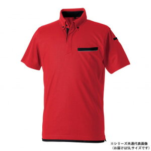 Ka 7335-51 |Vc(|Pbgt) 5LTCY bh(43) X|[c AEghA@O O BBQ | ֘AP ^  q P[X o_i Gv  ACfAi LbY 