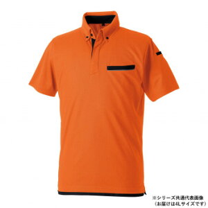 Ka 7335-51 |Vc(|Pbgt) 4LTCY IW(74) X|[c AEghA@O O BBQ | ֘AP Gv  ACfAi nJ` w LbY C V [Y 