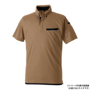 桑和 7335-51 半袖ポロシャツ(胸ポケット付き) Lサイズ ブラウン(81) スポーツ アウトドア 野外 屋外 BBQ | 関連単語 エプロン おしゃれ アイデア商品 ハンカチ 小学生 キッズ 靴 シ ューズ メン