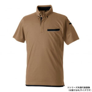 Ka 7335-51 |Vc(|Pbgt) 4LTCY uE(81) X|[c AEghA@O O BBQ | ֘AP ^  q P[X o_i Gv  ACfAi Lb