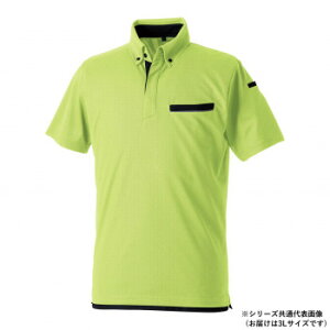 Ka 7335-51 |Vc(|Pbgt) 3LTCY CgO[(108) X|[c AEghA@O O BBQ | ֘AP ^  q P[X o_i Gv  ACfA