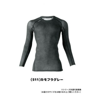 Ka 8335-40 T|[gVc STCY JtO[(511) X|[c AEghA@O O BBQ | ֘AP ^  q P[X o_i Gv  ACfAi LbY C 