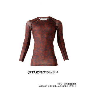 Ka 8335-40 T|[gVc MTCY Jtbh(517) X|[c AEghA@O O BBQ | ֘AP ^  q P[X o_i Gv  ACfAi LbY C 