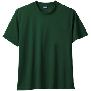 桑和 50383 半袖Tシャツ LLサイズ アーミー(82) SOWA スポーツ アウトドア 野外 屋外 BBQ | 関連単語 メンズ 男 レディース 女 大きい 小さい サイズ かばん 革 バッグ クリスマス イベント 発表会