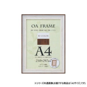 @OAz@oCJ[t[@@A3@zCgEuE@33T012D6301 Ƌ [ Ɩ | ֘AP ֎q ֎q tbN z ]| h~ ς ˂ nK[ _Xg {bNX AC