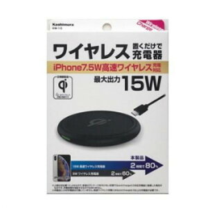 CX[d 15W BK KW-10 [d RZg | ֘AP USB[d RZg^bv dA_v^[ PD[d TypeC[d X}z[d iPhone[d GaN[d }[d 3|[g[d d^