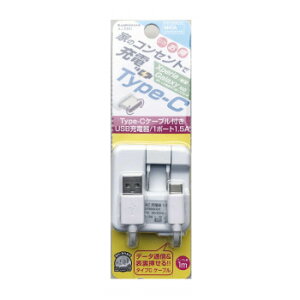 AC[d 1.5A Type-C 1m WH AJ-550 [d RZg | ֘AP }[d USB[d PD[d RZg^bv dA_v^[ GaN[d X}z[d iPhone[d TypeC[d d^bv [