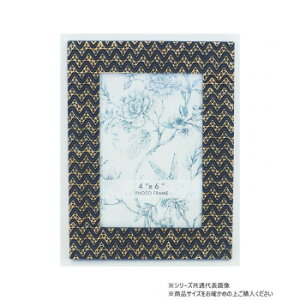 村田屋産業 フォトフレーム ジオメトリック 3469 家具 収納 照明 | 関連単語 インテリア 地球儀 マット カーペット ラグ 写真 おしゃれ アイディア 補助器具 ベッド ラック LED スチール フック