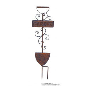 村田屋産業 ガーデンスコップピック 6477 ガーデニング DIY | 関連単語 日曜大工 バケツ すだれ フック 窓 サッシ キーリール 植木 鋏 花 砥石 ステンレス 金具 コンパクト 小さい 左 切れ味 ミ