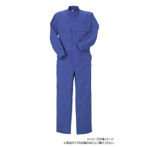 クレヒフク 綿ツナギ ブルー BBL 111 作業服 | 関連単語 作業着 メンズ 上下セット 夏用 空調服 長袖 防寒 作業ズボン ストレッチ 半袖 おしゃれ ジャケット つなぎ 大きいサイズ 現場 通気性 デ
