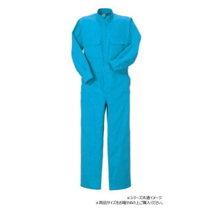 クレヒフク 綿ツナギ パールサックス LL 111 作業服 | 関連単語 作業着 作業ズボン 作業シャツ 空調服 上下セット ジャケット つなぎ インナー 制服 ストレッチ 夏用 長袖 半袖 防寒 メンズ お