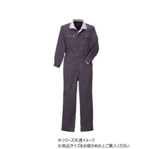 クレヒフク ツナギ チャコールグレー 4L 660 作業服 | 関連単語 現場 作業着 作業ズボン 作業シャツ 上下セット 長袖 半袖 空調服 防寒 制服 ストレッチ ジャケット つなぎ インナー メンズ 通