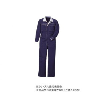 NqtN ciM lCr[ 5L 660 ƕ | ֘AP ƒ ƃY{ ƃVc 󒲕 ㉺Zbg WPbg Ȃ Ci[  Xgb` ėp   h Y  