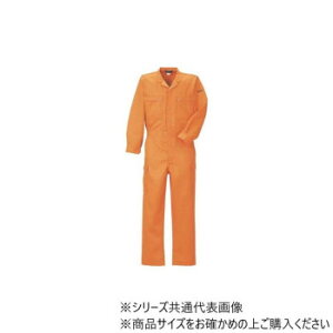 クレヒフク ツナギ オレンジ L 7600 作業服 | 関連単語 作業着 メンズ 上下セット 夏用 作業ズボン おしゃれ 空調服 ストレッチ 長袖 通気性 半袖 デニム インナー 制服 大きいサイズ 現場 防寒