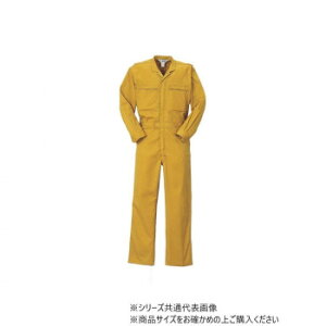 クレヒフク ツナギ カラシ 3L 880 作業服 | 関連単語 大きいサイズ 作業着 上下セット 作業ズボン 作業シャツ ストレッチ 空調服 通気性 半袖 長袖 夏用 防寒 インナー ジャケット つなぎ デニ