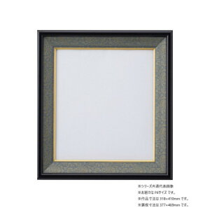  Fz S-117 AC F6 R 32K44220501 Ƌ [ Ɩ | ֘AP ֗ NX}X  R[h  oX ⏕ xbh bN X`[ tbN z ]| h~ ς ˂ nK[