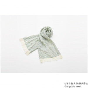 みやざきタオル 今治マフラー シマシマ レギュラー 160cm×34cm No.4 グリーン タオル | 関連単語 子供用 キャラクター ミニタオル フェイスタオル バスタオル 吸水 柔らかい ガーゼタオル 冷感タ