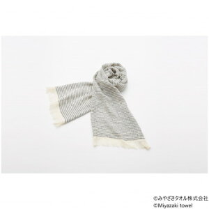 みやざきタオル 今治マフラー シマシマ レギュラー 160cm×34cm No.5 ブルー タオル | 関連単語 吸水 柔らかい 厚手 薄手 ホテルタオル ガーゼタオル セット ギフト 綿 バスタオル フェイスタオル