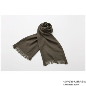 みやざきタオル 今治マフラー シーズン 160cm×34cm No.18 コーヒーブラウン タオル | 関連単語 ギフト セット ガーゼタオル 綿 柔らかい 吸水 速乾 バスタオル フェイスタオル ミニタオル おしゃ